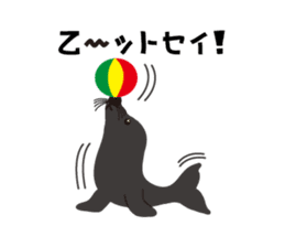 Animals -Puns Zoo- sticker #789276