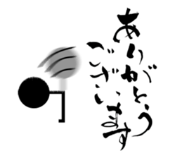 The Feeling of a FUDE sticker #789319