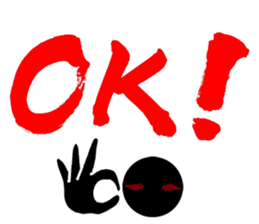 The Feeling of a FUDE sticker #789336