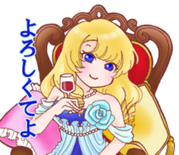 I am Reika Saionji. sticker #789443