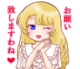 I am Reika Saionji. sticker #789445