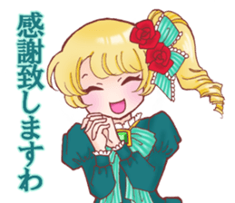 I am Reika Saionji. sticker #789446