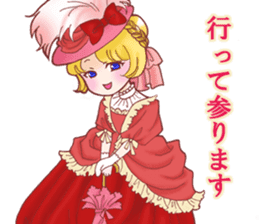 I am Reika Saionji. sticker #789453