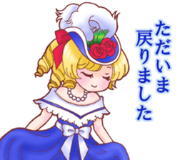 I am Reika Saionji. sticker #789454