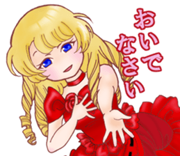 I am Reika Saionji. sticker #789461