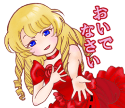 I am Reika Saionji. sticker #789461