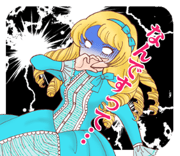 I am Reika Saionji. sticker #789464