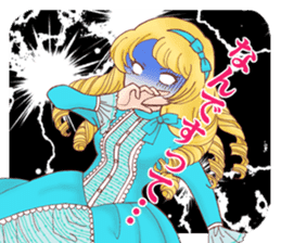 I am Reika Saionji. sticker #789464