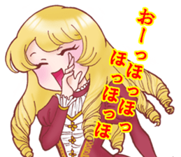 I am Reika Saionji. sticker #789465