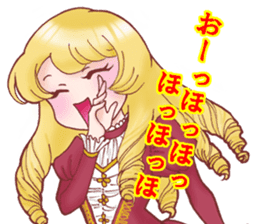 I am Reika Saionji. sticker #789465