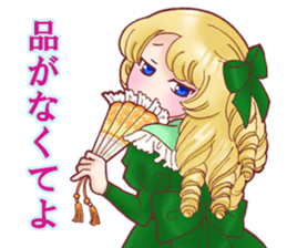 I am Reika Saionji. sticker #789469