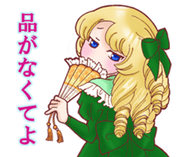 I am Reika Saionji. sticker #789469