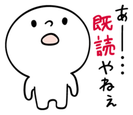 Kyoto People sticker #789913