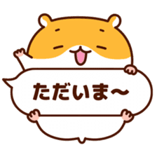 Message animal sticker #789936