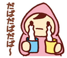 Lasponchas vol.1 sticker #790092