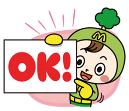 Mimo(Mitake town official local mascot) sticker #790217