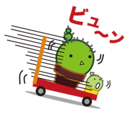 Everyday of cactus  Part 2   -Chisabo- sticker #790299