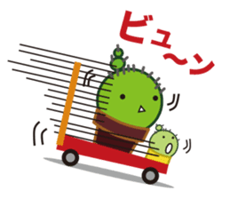 Everyday of cactus Part 2 -Chisabo- sticker #790299