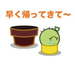 Everyday of cactus  Part 2   -Chisabo- sticker #790305