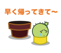 Everyday of cactus Part 2 -Chisabo- sticker #790305