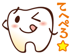 Happy Dental Life !! sticker #790446