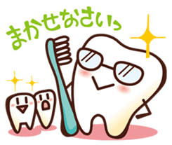 Happy Dental Life !! sticker #790474