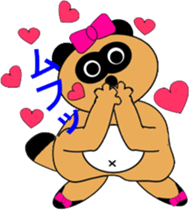 Ponpocorin sticker #790490