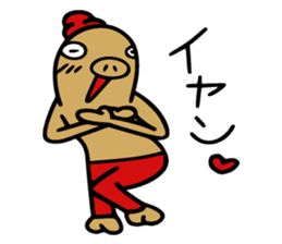 TONSAN sticker #790540