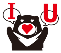 MR. Guma's Life sticker #790613