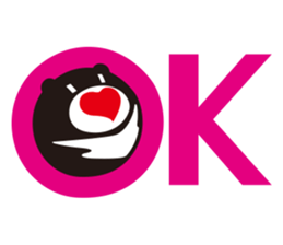 MR. Guma's Life sticker #790637