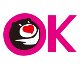 MR. Guma's Life sticker #790637