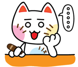 Big Brother sticker #790674