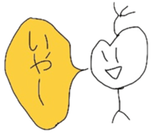 Riceman sticker #790684