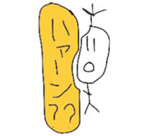 Riceman sticker #790689