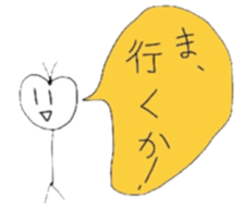 Riceman sticker #790696