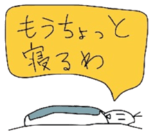 Riceman sticker #790702