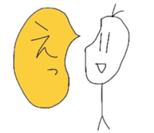 Riceman sticker #790703