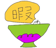 Riceman sticker #790707