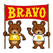 Wandering Circus sticker #791014