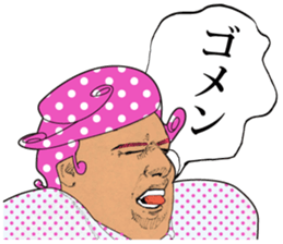 People2 sticker #791171