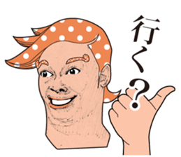 People2 sticker #791174