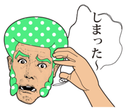 People2 sticker #791192