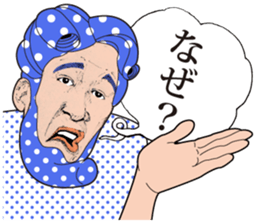 People2 sticker #791193