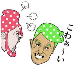 People2 sticker #791197