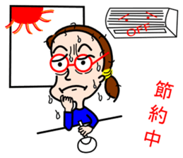 Agoma's Family sticker #791348