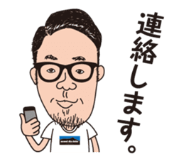 wadama31 sticker #791562