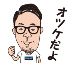 wadama31 sticker #791563