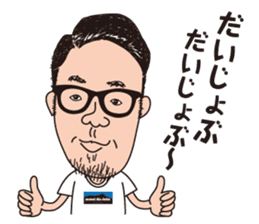 wadama31 sticker #791564