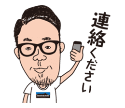 wadama31 sticker #791565