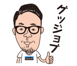 wadama31 sticker #791566